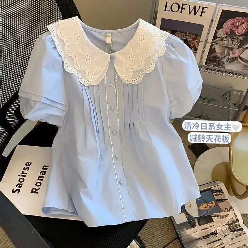 Women's Clothing Summer Buttons Single Breasted Lace Patchwork Short Sleeve Lively Bright Easy Close to the People Wild Grace
Women's Clothing Summer Buttons Single Breasted Lace Patchwork Short Sleeve Lively Bright Easy Close to the People Wild Grace