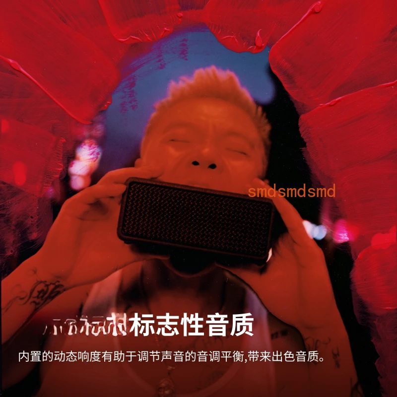 Bluetooth-динамик для улицы, водонепроницаемый портативный, высокое качество звука
Bluetooth-динамик для улицы, водонепроницаемый портативный, высокое качество звука