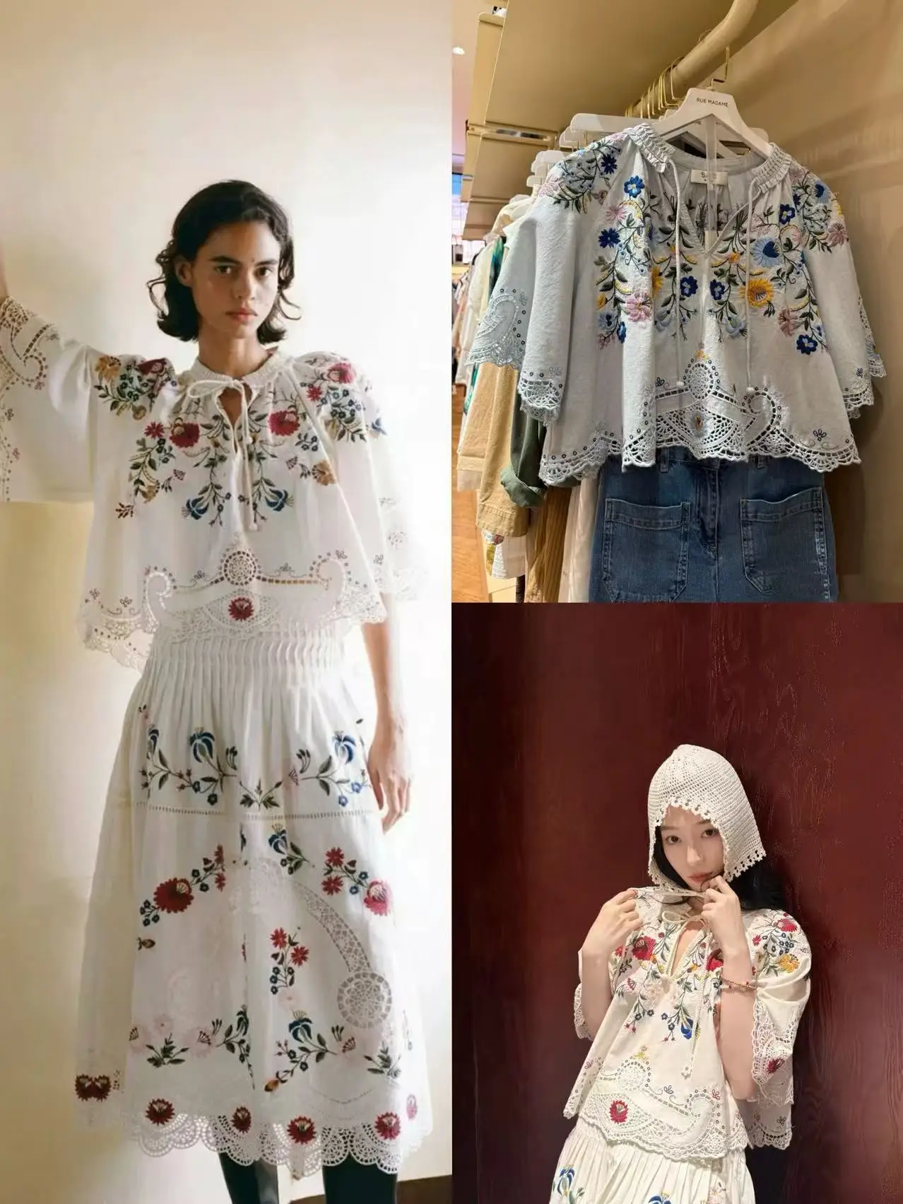 Withered 2026 Spring/summer New Arrivals: Hollow-out Lace Colorful Floral Embroidery V-neck Short Sleeve Shirt For Women
Withered 2026 Spring/summer New Arrivals: Hollow-out Lace Colorful Floral Embroidery V-neck Short Sleeve Shirt For Women