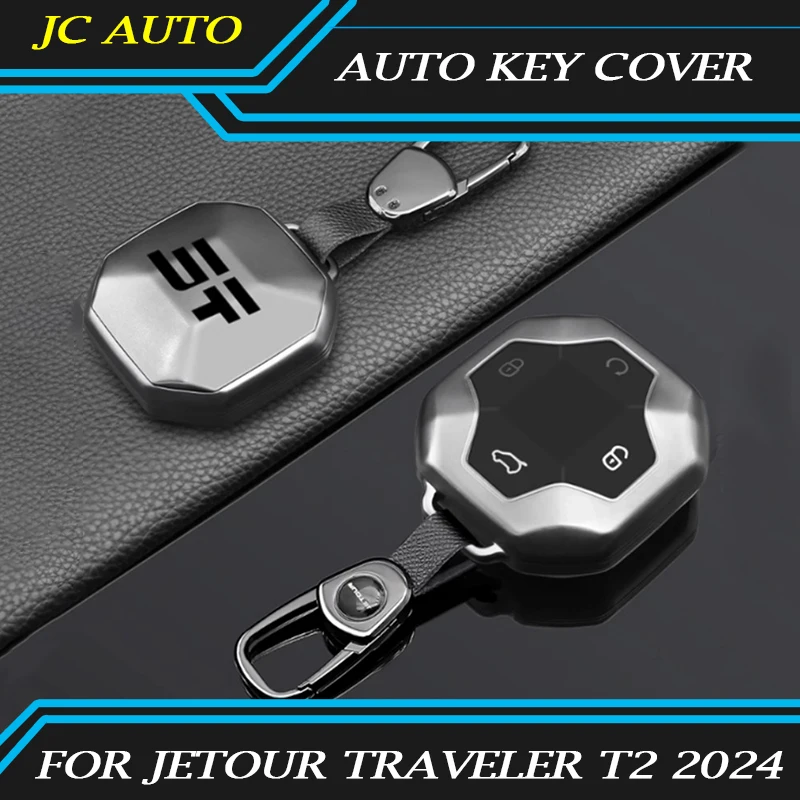 Подходит для JETOUR Traveler T2, чехол для автоматического ключа, высококачественный модифицированный матовый черный защитный чехол для автомобильного ключа, аксессуары для обновления автомобиля
Подходит для JETOUR Traveler T2, чехол для автоматического ключа, высококачественный модифицированный матовый черный защитный чехол для автомобильного ключа, аксессуары для обновления автомобиля