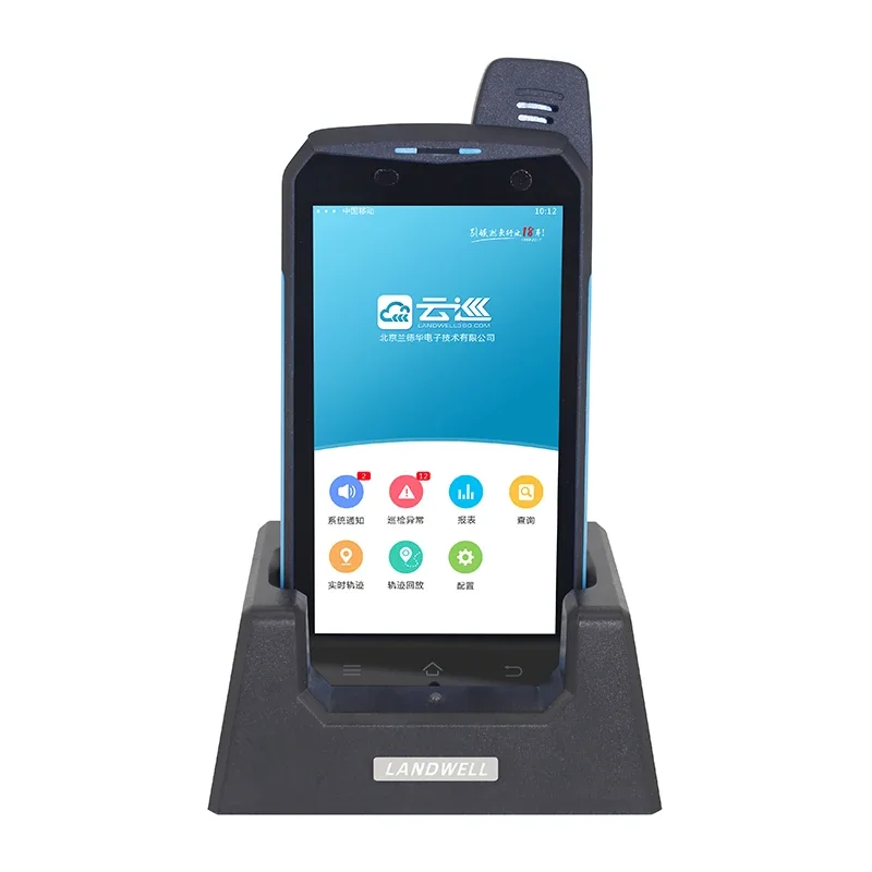 Security Clocking Tour Monitoring Patrol System For Security Guards