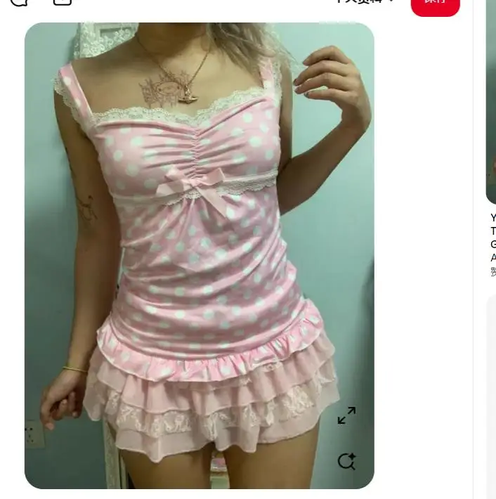 Chic 2000s Fairycore Summer Lace Trim Camisoles Women Sleeveless Open Back Dot Print Cami Tank Tops Kawaii Harajuku Tee Shirt
Chic 2000s Fairycore Summer Lace Trim Camisoles Women Sleeveless Open Back Dot Print Cami Tank Tops Kawaii Harajuku Tee Shirt