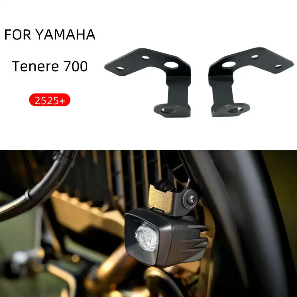 Suitable for 2025+ YAMAHA Tenere 700 Modified Fog Light Auxiliary Light Bracket, Front Bumper, Spotlight Bracket
Suitable for 2025+ YAMAHA Tenere 700 Modified Fog Light Auxiliary Light Bracket, Front Bumper, Spotlight Bracket