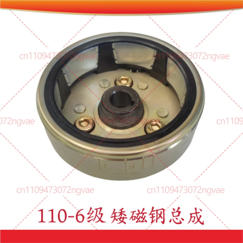 For 100 110 6-Pole Magneto Rotor Assembly, Underbone Motorcycle 100cc Magneto Power Tool Accessories
For 100 110 6-Pole Magneto Rotor Assembly, Underbone Motorcycle 100cc Magneto Power Tool Accessories