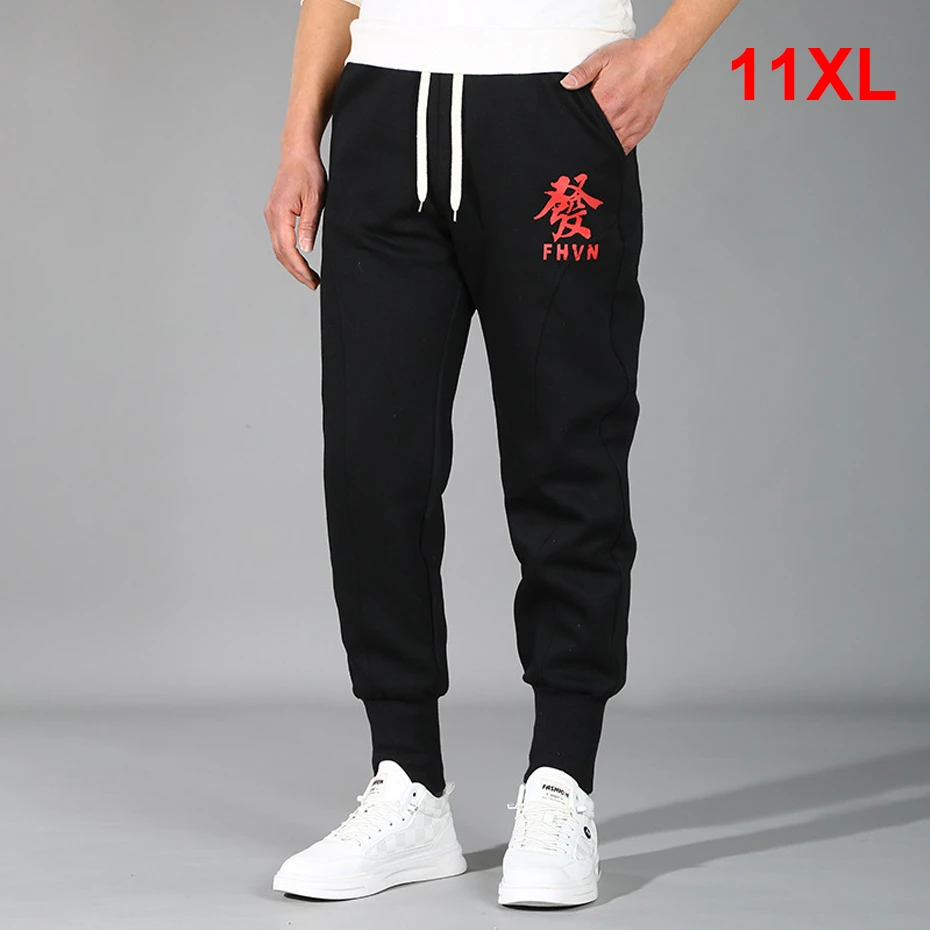 11XL Plus Size Sweatpants Men Jogger Pants Spring Autumn Fashion Casual Track Pants Male Sweatpants Big Size 10XL 11XL
11XL Plus Size Sweatpants Men Jogger Pants Spring Autumn Fashion Casual Track Pants Male Sweatpants Big Size 10XL 11XL