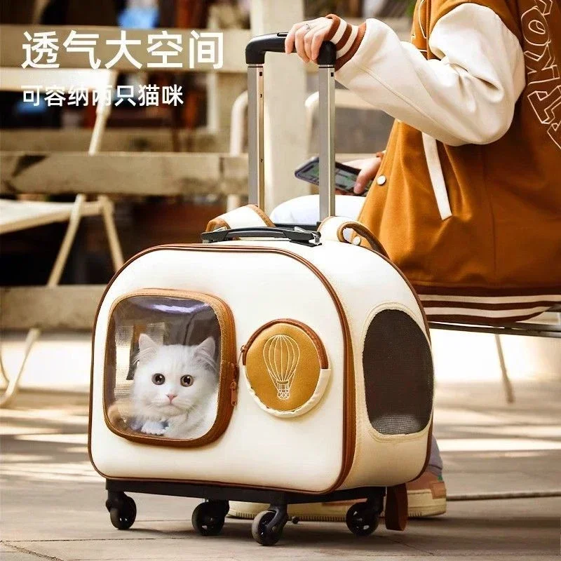 Cat bag out portable trolley case pet backpack large capacity cart space capsule
Cat bag out portable trolley case pet backpack large capacity cart space capsule