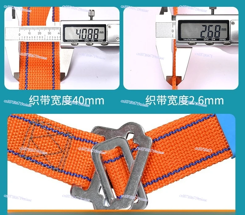 Anti-fall Aerial Work Electrician New National Standard Whole Body Five-point Type 
Anti-fall Aerial Work Electrician New National Standard Whole Body Five-point Type