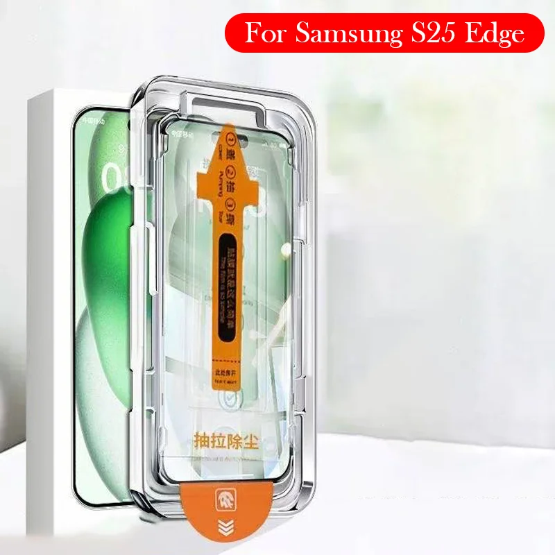 2PC Tempered Glass For S25 Edge Dust-free Installation Film Screen Protector for SAMSUNG S25 EDGE
2PC Tempered Glass For S25 Edge Dust-free Installation Film Screen Protector for SAMSUNG S25 EDGE