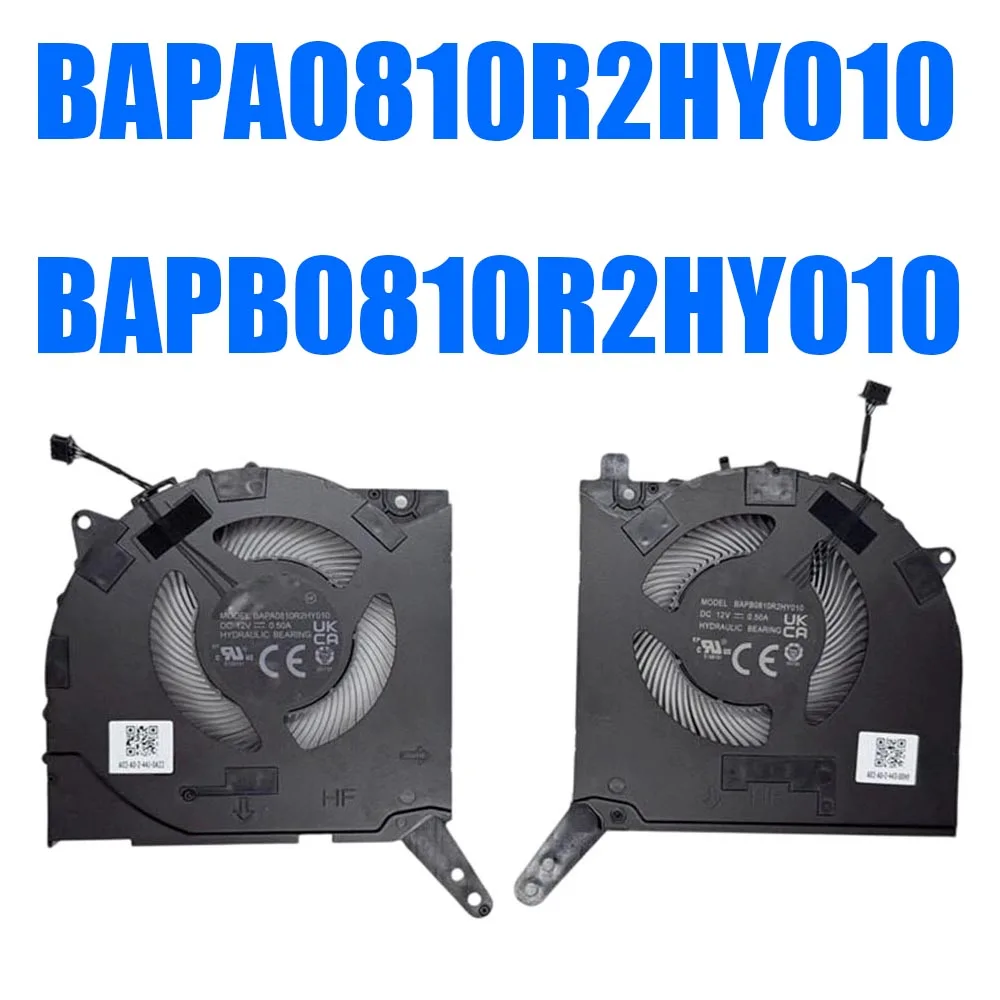 BAPA0810R2HY010 BAPB0810R2HY010 DC12V 0.50A Laptop Fan
BAPA0810R2HY010 BAPB0810R2HY010 DC12V 0.50A Laptop Fan