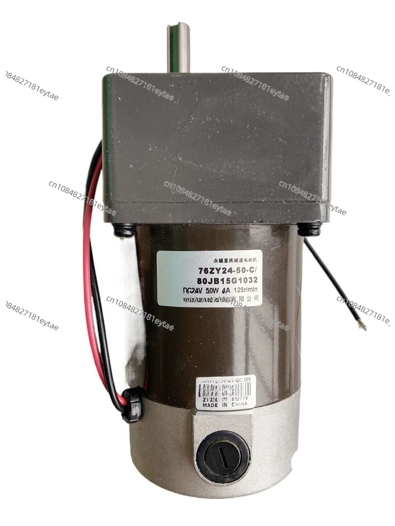 Двигатель постоянного тока с постоянным магнитом 76ZY24-50-C/80JB15G1032 DC24V
Двигатель постоянного тока с постоянным магнитом 76ZY24-50-C/80JB15G1032 DC24V