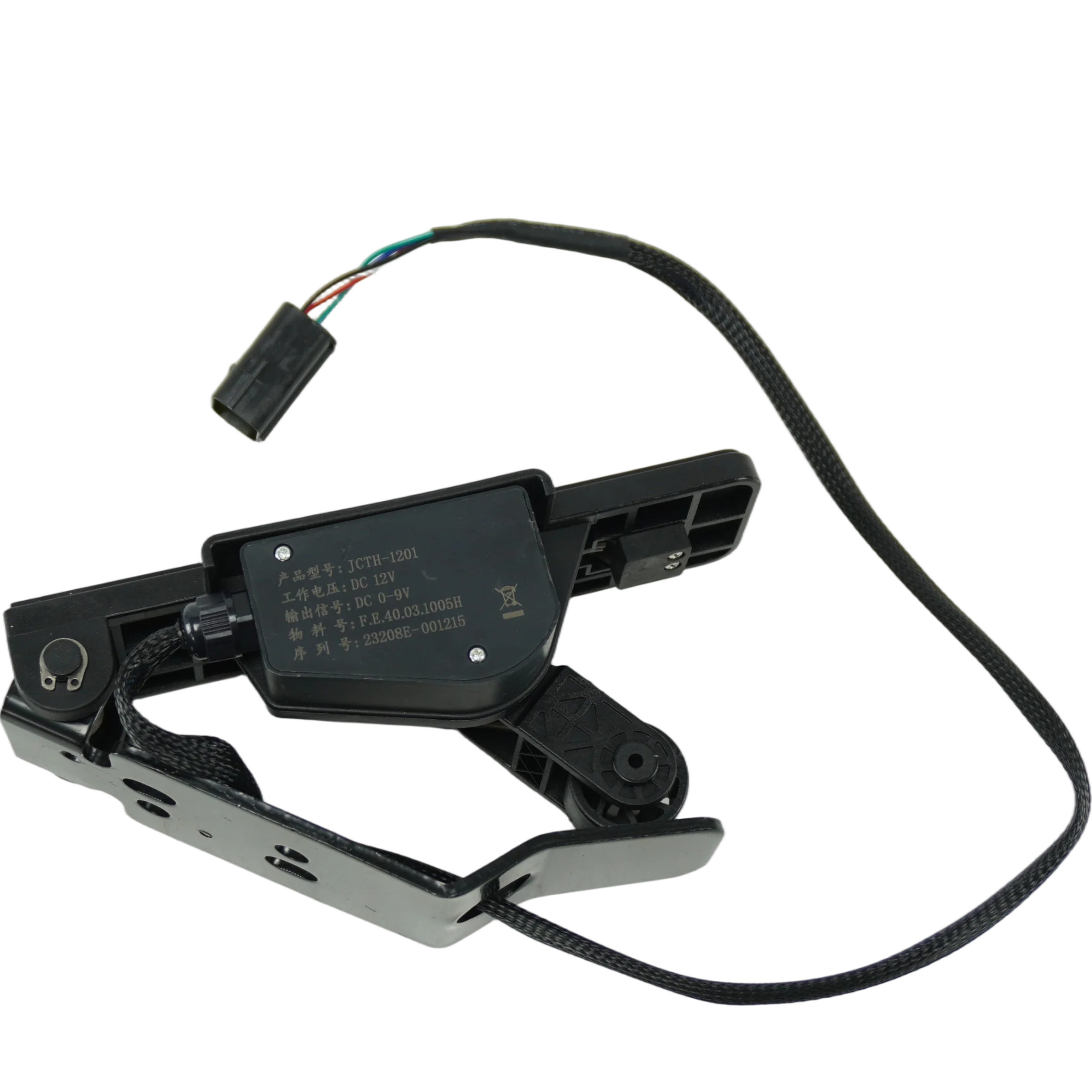 JCTH-1201 Hall Accelerator (12V) Forklift Pedal Accessories Tram Accelerator
JCTH-1201 Hall Accelerator (12V) Forklift Pedal Accessories Tram Accelerator