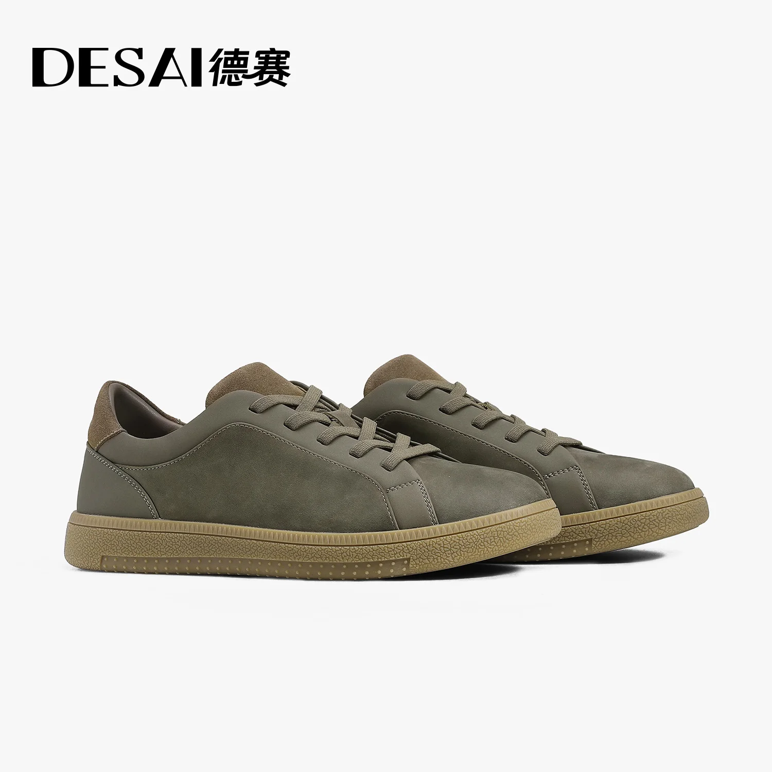 DESAI Low top versatile commuting plimsolls casual trend setting breathable comfortable leisure shoes
DESAI Low top versatile commuting plimsolls casual trend setting breathable comfortable leisure shoes