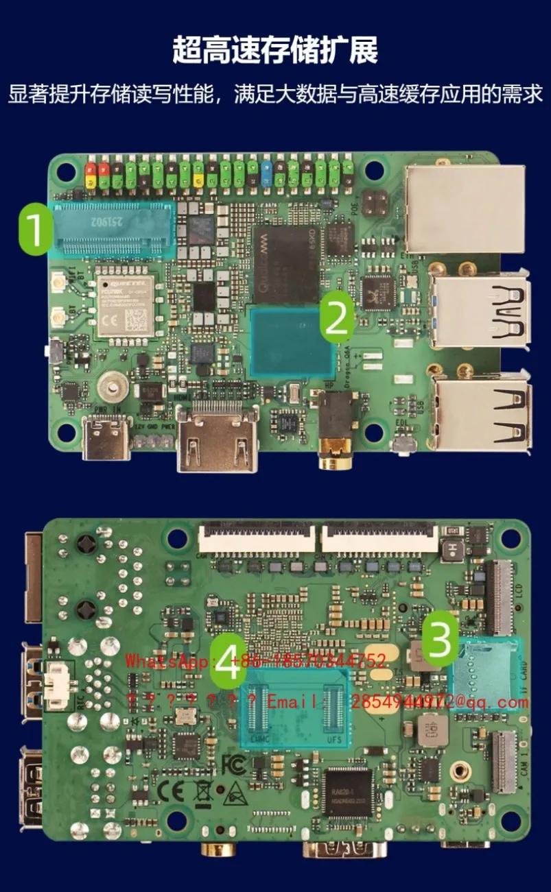 Q6A Mini Main Board QCS6490 12TOPS LPDDR5
Q6A Mini Main Board QCS6490 12TOPS LPDDR5