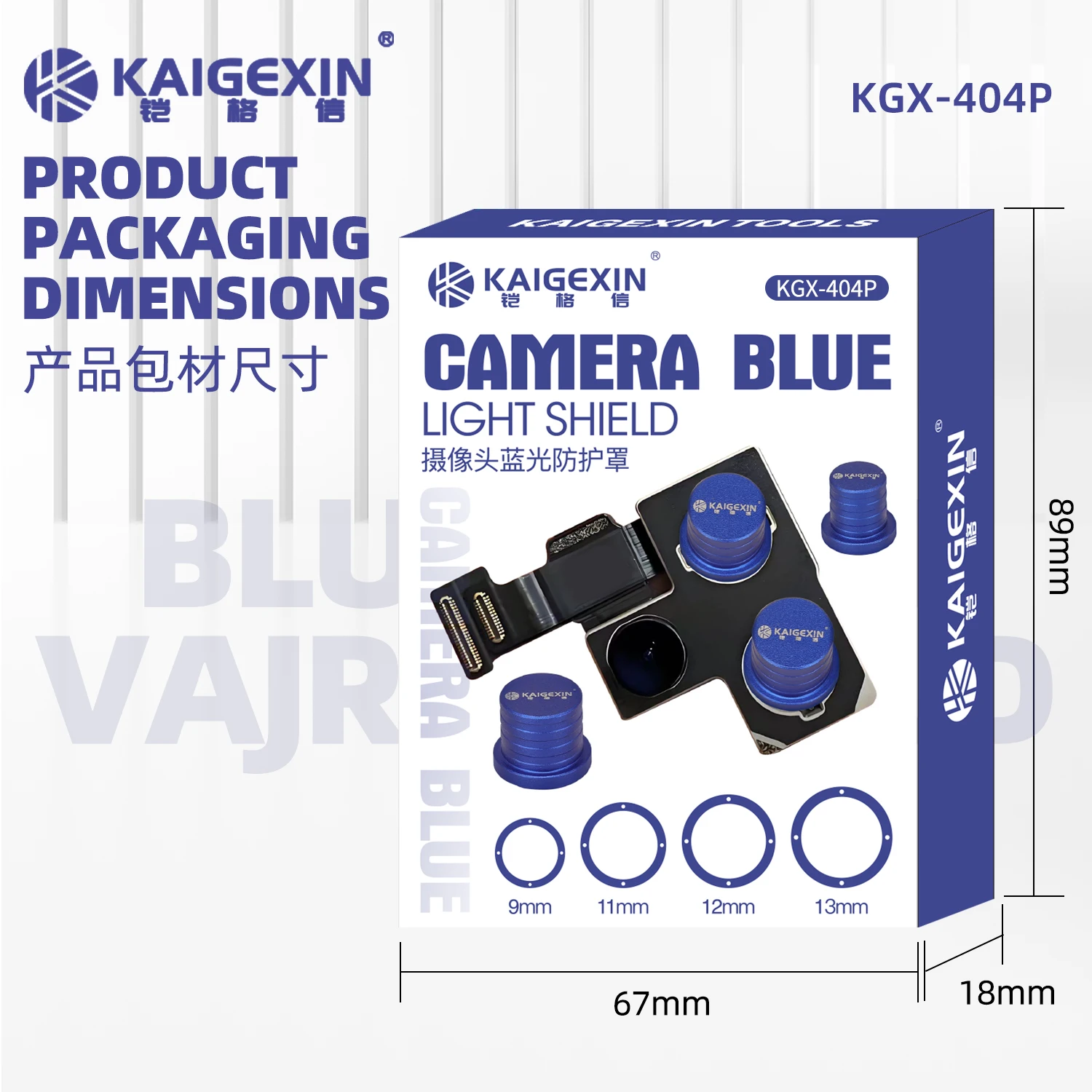 KAIGEXIN KGX-404P Mobile Phone Repair Blu-ray King Kong Cap King Kong Cover For iPhone 13-17 Rear Camera Lens Scratch Protection
KAIGEXIN KGX-404P Mobile Phone Repair Blu-ray King Kong Cap King Kong Cover For iPhone 13-17 Rear Camera Lens Scratch Protection