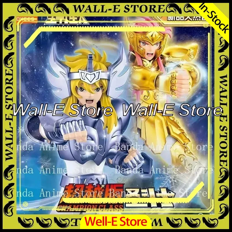 In Stock Original Blokees Saint Seiya Action Figure Camus Toy Hyoga Champion Class Assembly Model Kit Collection Gifts Toys
In Stock Original Blokees Saint Seiya Action Figure Camus Toy Hyoga Champion Class Assembly Model Kit Collection Gifts Toys