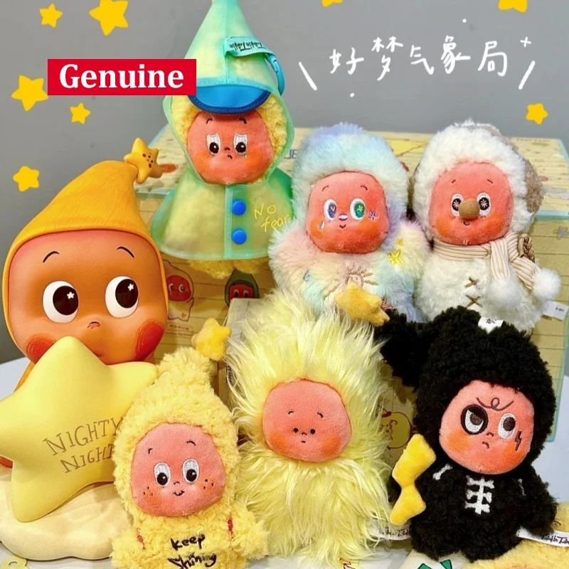 Original Popmart Twinkle Twinkle Weather Bureau Series Pendant Blind Box Trendy Toy Mystery Box Cute Doll Girl Birthday Gifts
Original Popmart Twinkle Twinkle Weather Bureau Series Pendant Blind Box Trendy Toy Mystery Box Cute Doll Girl Birthday Gifts