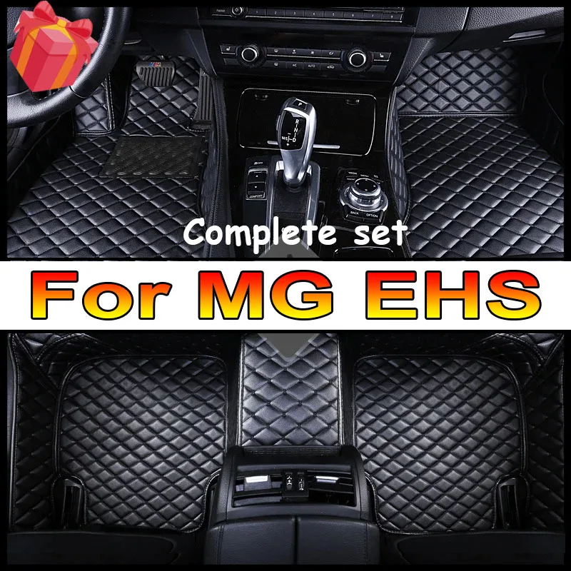 Custom Car Floor Mats for MG EHS 2020-2022 Years Interior Details Car Accessories Carpet
Custom Car Floor Mats for MG EHS 2020-2022 Years Interior Details Car Accessories Carpet