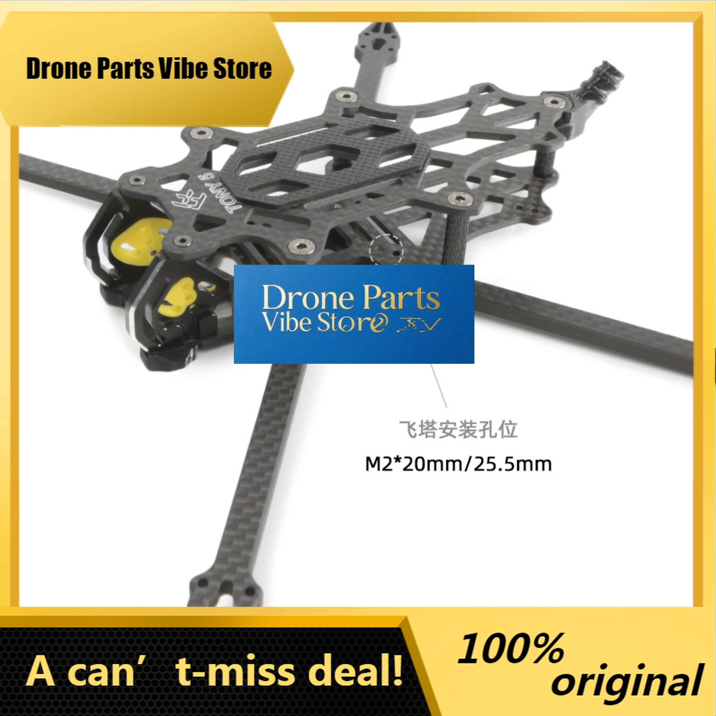 DronePFlyFish RC Tony 5 Sub250 X FPV Freestyle Flying Carbon Fiber T700 Frame Kit For 19mm/20mm Height Camera
DronePFlyFish RC Tony 5 Sub250 X FPV Freestyle Flying Carbon Fiber T700 Frame Kit For 19mm/20mm Height Camera