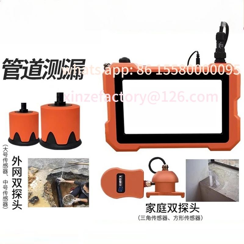 Customizable Professional Digital Display Pipe Leak Tester Bathroom
Customizable Professional Digital Display Pipe Leak Tester Bathroom