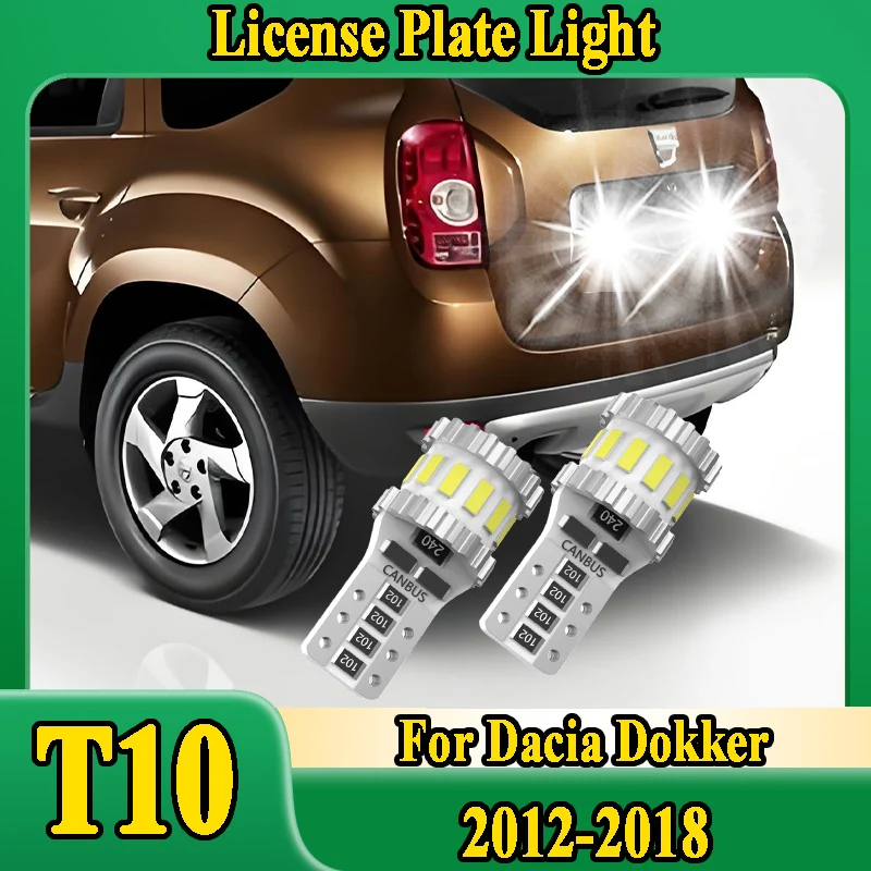 Оригинальная светодиодная лампа W5W T10 Canbus для подсветки номерного знака Dacia Dokker (2012-2018), дизайн 1:1, Plug and Play
Оригинальная светодиодная лампа W5W T10 Canbus для подсветки номерного знака Dacia Dokker (2012-2018), дизайн 1:1, Plug and Play