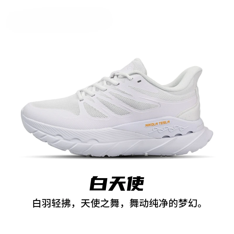 Кроссовки для бега 2026 года для мужчин и женщин, бело-оранжевые, для активного отдыха, дышащие, унисекс, нескользящие, для спортзала
Кроссовки для бега 2026 года для мужчин и женщин, бело-оранжевые, для активного отдыха, дышащие, унисекс, нескользящие, для спортзала