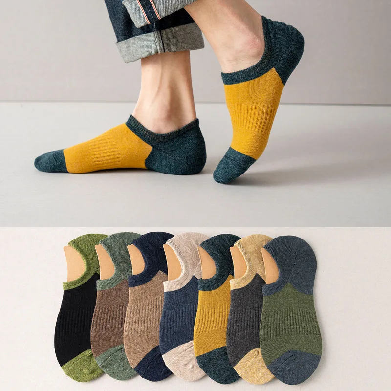 7 Pairs Men's Boat Socks Summer Solid Color Retro 100% Cotton Casual Low-Cut Socks Soft Silicone Anti-Slip Socks
7 Pairs Men's Boat Socks Summer Solid Color Retro 100% Cotton Casual Low-Cut Socks Soft Silicone Anti-Slip Socks