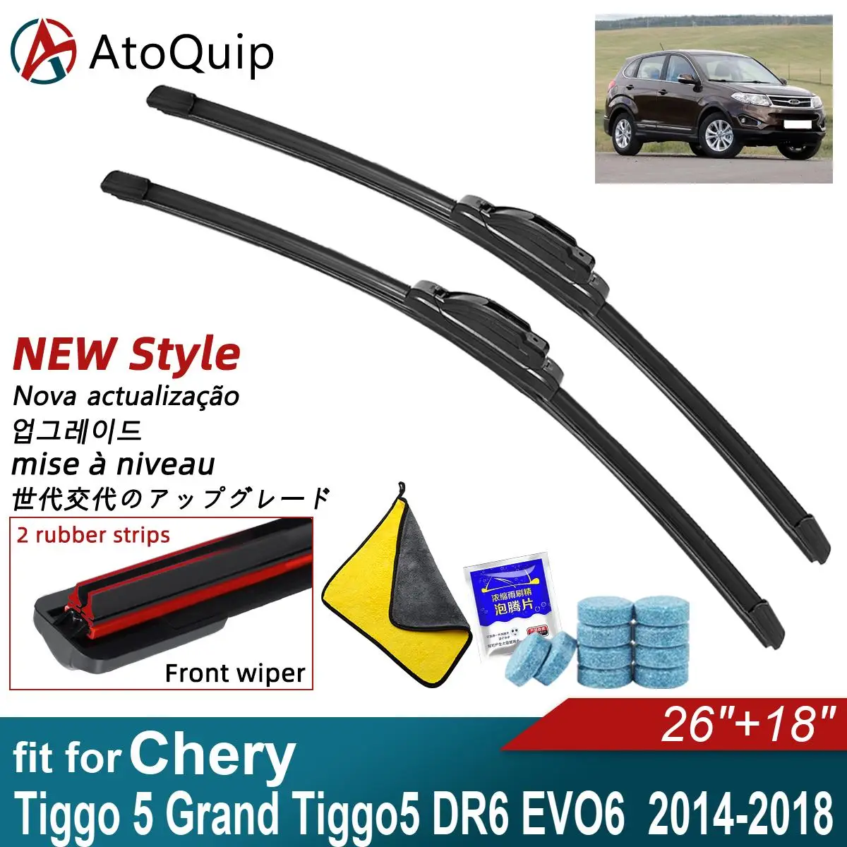 Двойные резиновые щетки стеклоочистителя для 2014-2018 Chery Tiggo 5 Grand Tiggo5 DR6 EVO6 2014-2018 Лобовое Стекло переднего и заднего стекла
Двойные резиновые щетки стеклоочистителя для 2014-2018 Chery Tiggo 5 Grand Tiggo5 DR6 EVO6 2014-2018 Лобовое Стекло переднего и заднего стекла