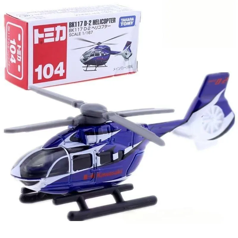 TAKARA TOMY Tomica Red White Box No.104 Kawasaki BK117D 2 Helicopter Alloy Car Model Toy Ideal Gift for Collectors
TAKARA TOMY Tomica Red White Box No.104 Kawasaki BK117D 2 Helicopter Alloy Car Model Toy Ideal Gift for Collectors