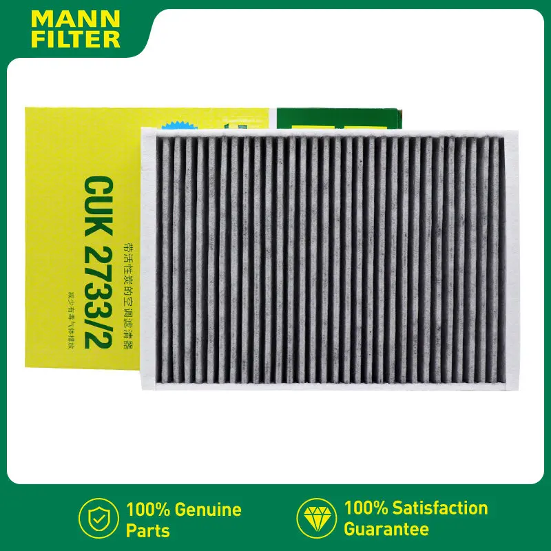 Carbon Air Filter for Land Rover Freelander 2013-2015 L359 MANN FILTER CUK2733/2 02C2Z32298 6G9N-180543-BA 30767022
Carbon Air Filter for Land Rover Freelander 2013-2015 L359 MANN FILTER CUK2733/2 02C2Z32298 6G9N-180543-BA 30767022
