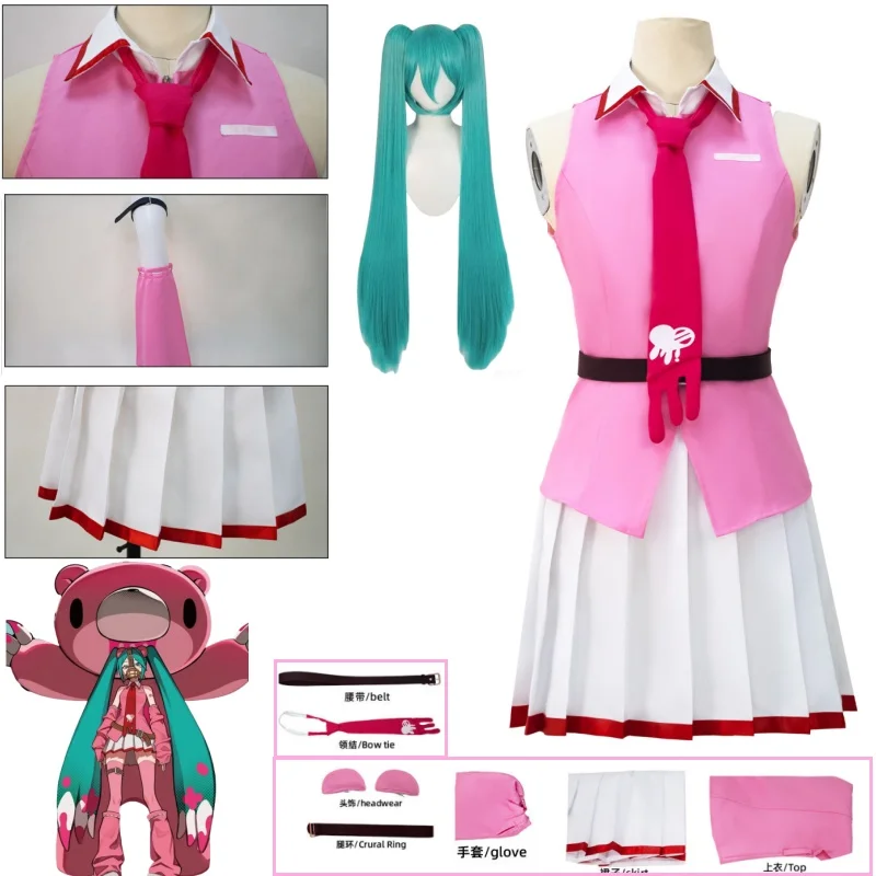 MMiikuu X Bear Cosplay Collaboration Costume Virtual Idol Stage Perfromance Suit Pink JK Unifrome for Roleplay Cos Photoshoot
MMiikuu X Bear Cosplay Collaboration Costume Virtual Idol Stage Perfromance Suit Pink JK Unifrome for Roleplay Cos Photoshoot