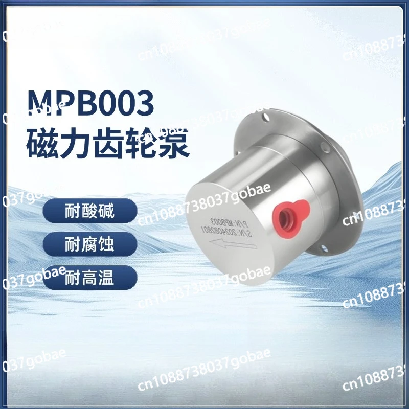 Micro Magnetic Gear Pump Stainless Steel High Pressure Large Flow High Precision Metering Pump Suitable for Coffee Makers
Micro Magnetic Gear Pump Stainless Steel High Pressure Large Flow High Precision Metering Pump Suitable for Coffee Makers