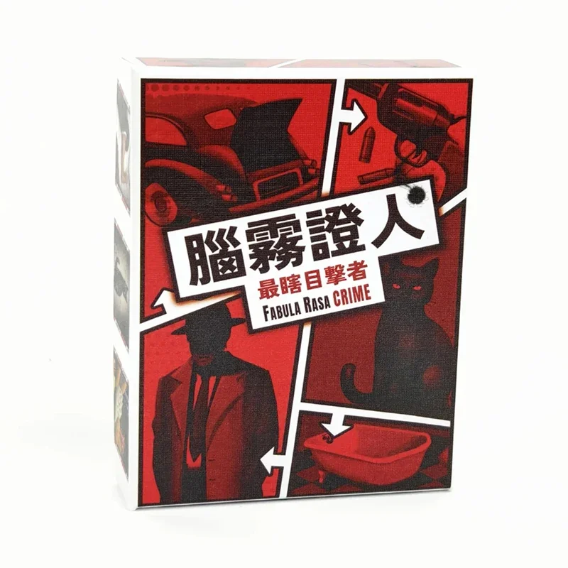 Карточная игра «Мозг, туман, свидетельство преступлений», ABULA RASA, китайская версия, головоломка, стратегия с слепой яичницей, механика
Карточная игра «Мозг, туман, свидетельство преступлений», ABULA RASA, китайская версия, головоломка, стратегия с слепой яичницей, механика