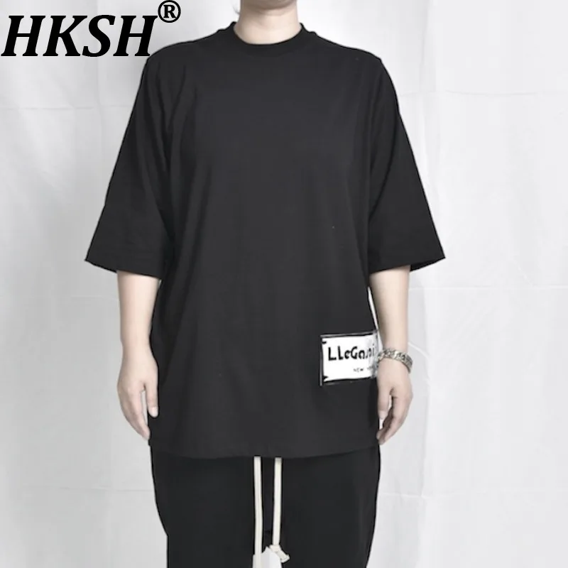 HKSH 2026 Summer New Men Tide Dark RO Oversized Round Neck T-shirt Cotton Casual Trendy Ins Breathable Short Sleeve Tees HK20822
HKSH 2026 Summer New Men Tide Dark RO Oversized Round Neck T-shirt Cotton Casual Trendy Ins Breathable Short Sleeve Tees HK20822