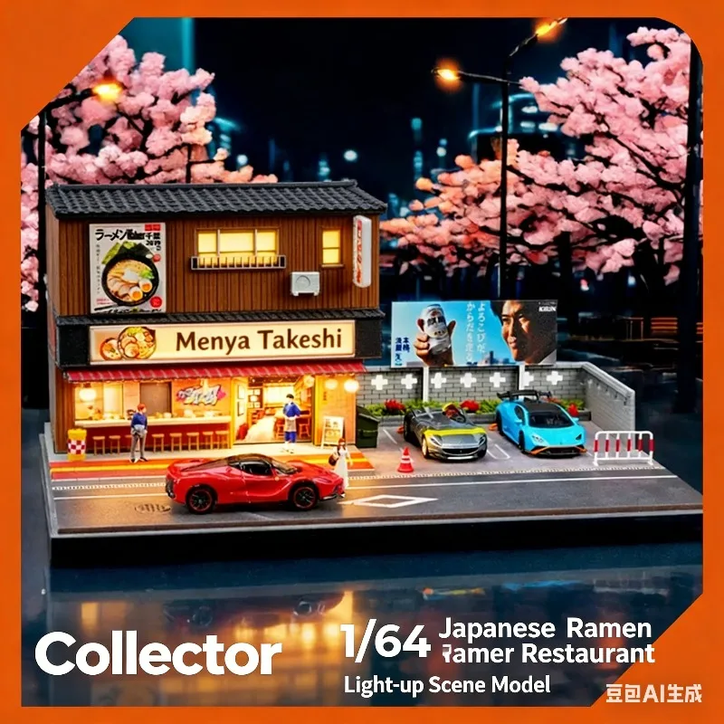 Collector 1: 64 Japanese style Lamian Noodles shop, miniature scene, tabletop decoration, ornaments, alloy car model storage
Collector 1: 64 Japanese style Lamian Noodles shop, miniature scene, tabletop decoration, ornaments, alloy car model storage