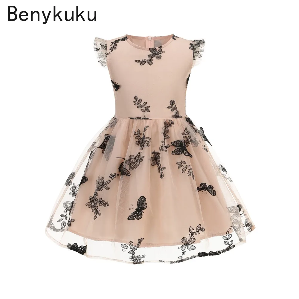 Retro Girls Sweet Princess Vintage Dress Pink Mesh Embroidered Kids Cute Dresses Fly Sleeve Children Cosplay Performance Clothes
Retro Girls Sweet Princess Vintage Dress Pink Mesh Embroidered Kids Cute Dresses Fly Sleeve Children Cosplay Performance Clothes