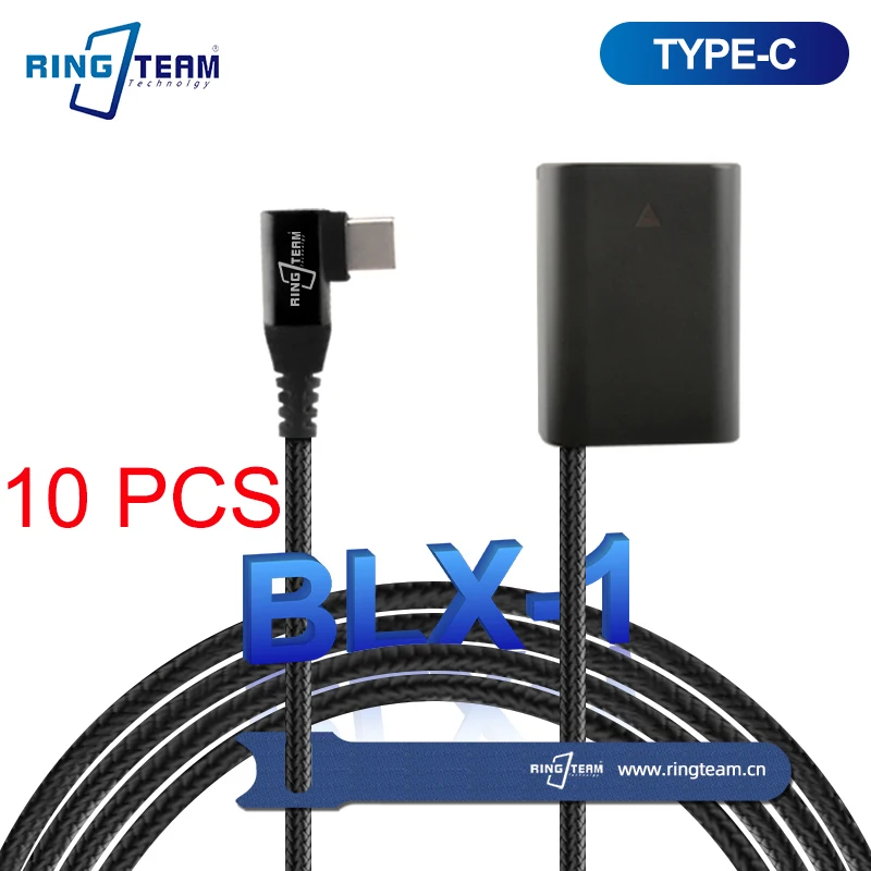 10PCS New Braided Cable TYPE-C USBC PD Right Angled BLX-1 Dummy Battery BLX1 DC Coupler For Olympus OM-1 OM1 Camera
10PCS New Braided Cable TYPE-C USBC PD Right Angled BLX-1 Dummy Battery BLX1 DC Coupler For Olympus OM-1 OM1 Camera