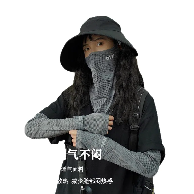 Summer camouflage ice silk sun protection loose sleeves for women, outdoor hiking, UV protection, fishing, cycling, men
Summer camouflage ice silk sun protection loose sleeves for women, outdoor hiking, UV protection, fishing, cycling, men