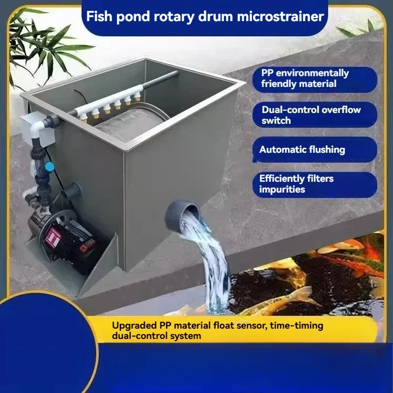 2026 Rotary Drum Microfiltration Machine Fish Pond Filter Aquaculture Automatic Backwash Water Circulation System Drum Machine
2026 Rotary Drum Microfiltration Machine Fish Pond Filter Aquaculture Automatic Backwash Water Circulation System Drum Machine