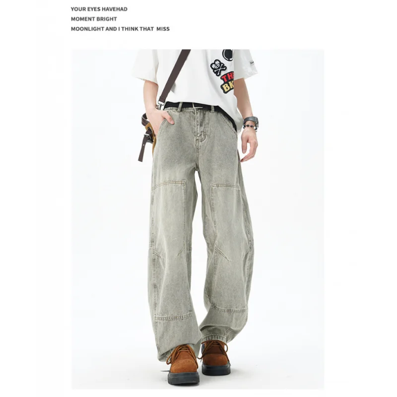 Джинсы GIOIOMen, свободные прямые джинсовые мужские брюки в стиле пэчворк нового стиля, мужская одежда
Джинсы GIOIOMen, свободные прямые джинсовые мужские брюки в стиле пэчворк нового стиля, мужская одежда