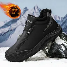 The only 24-year winter main promotion explosion 1918-1 velvet zipper casual tire sole cotton shoes men
The only 24-year winter main promotion explosion 1918-1 velvet zipper casual tire sole cotton shoes men