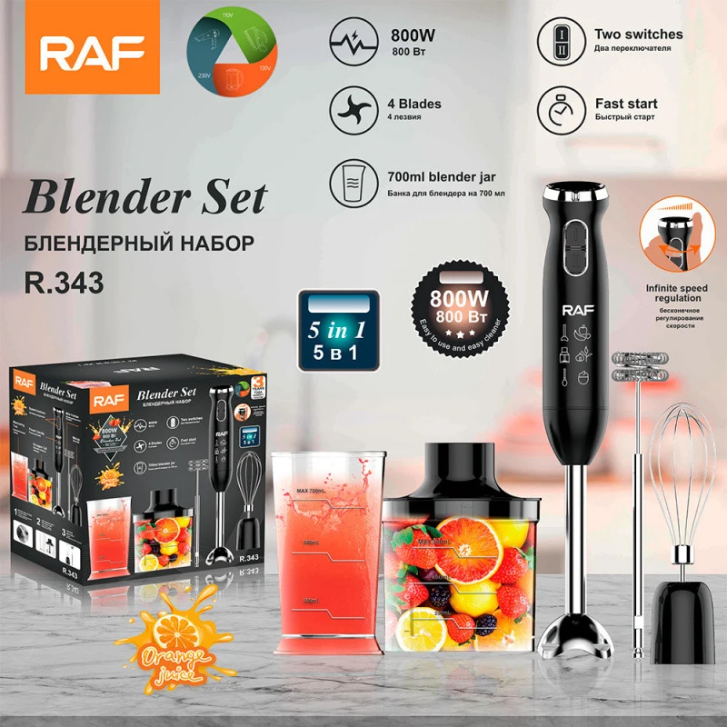 RAF Electric Egg Beater Household Handheld Egg Beater
RAF Electric Egg Beater Household Handheld Egg Beater