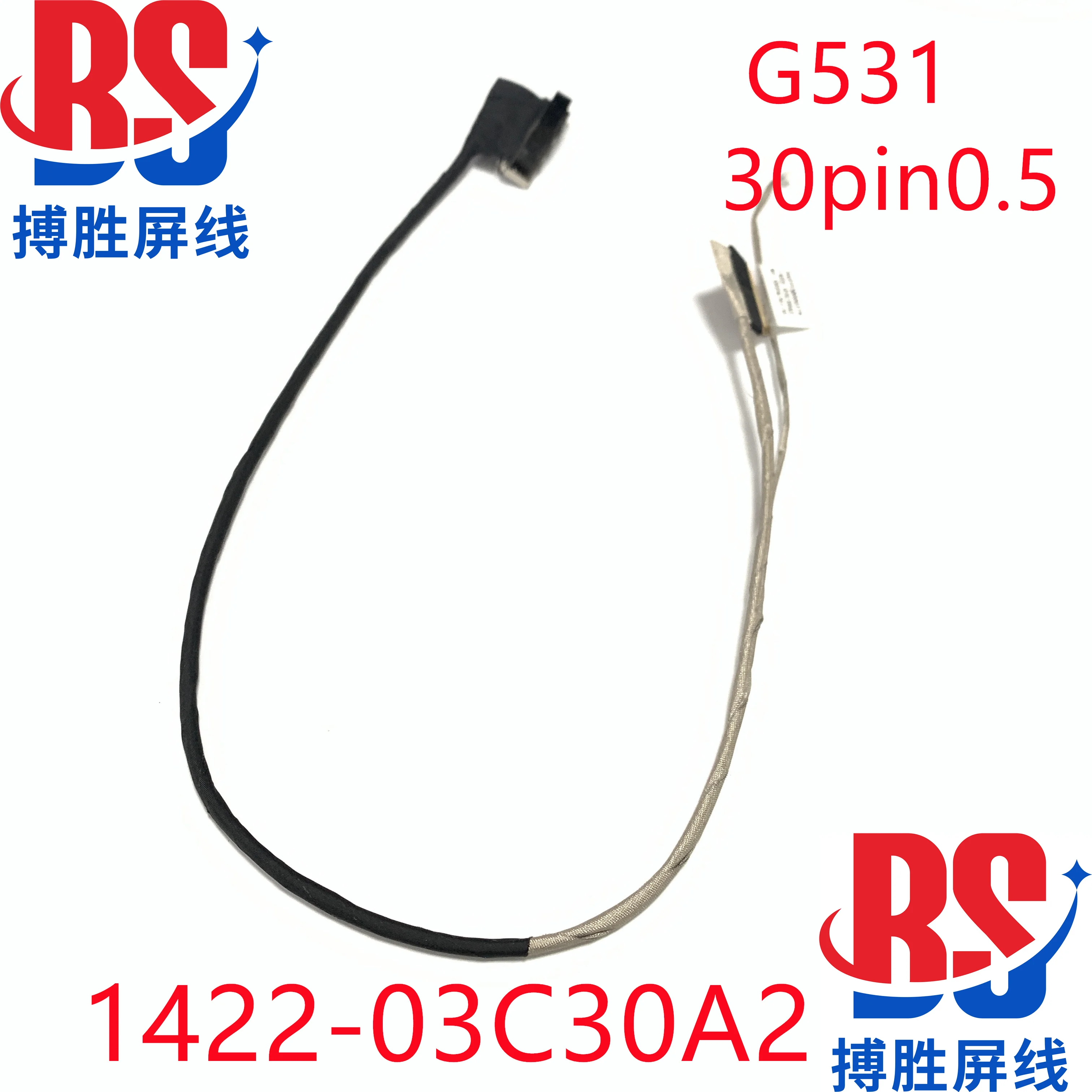 Для ASUS G531 G531GW G531GT G531G экранный кабель 1422-03C30A2 30-контактный кабель
Для ASUS G531 G531GW G531GT G531G экранный кабель 1422-03C30A2 30-контактный кабель