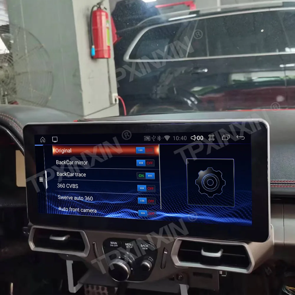 CarPlay Android 14.0 Car Video Player For Ferrari 458 2011-2016 Car Radio GPS Navigation 12.3 Inch QLED Touch Screen Head Unit
CarPlay Android 14.0 Car Video Player For Ferrari 458 2011-2016 Car Radio GPS Navigation 12.3 Inch QLED Touch Screen Head Unit