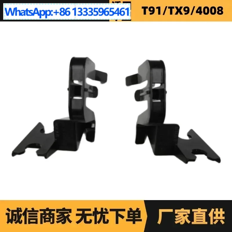 4 шт. автозапчасти для Peugeot Citroen ABS кронштейн датчика 9678617080 9678616780 оптом
4 шт. автозапчасти для Peugeot Citroen ABS кронштейн датчика 9678617080 9678616780 оптом