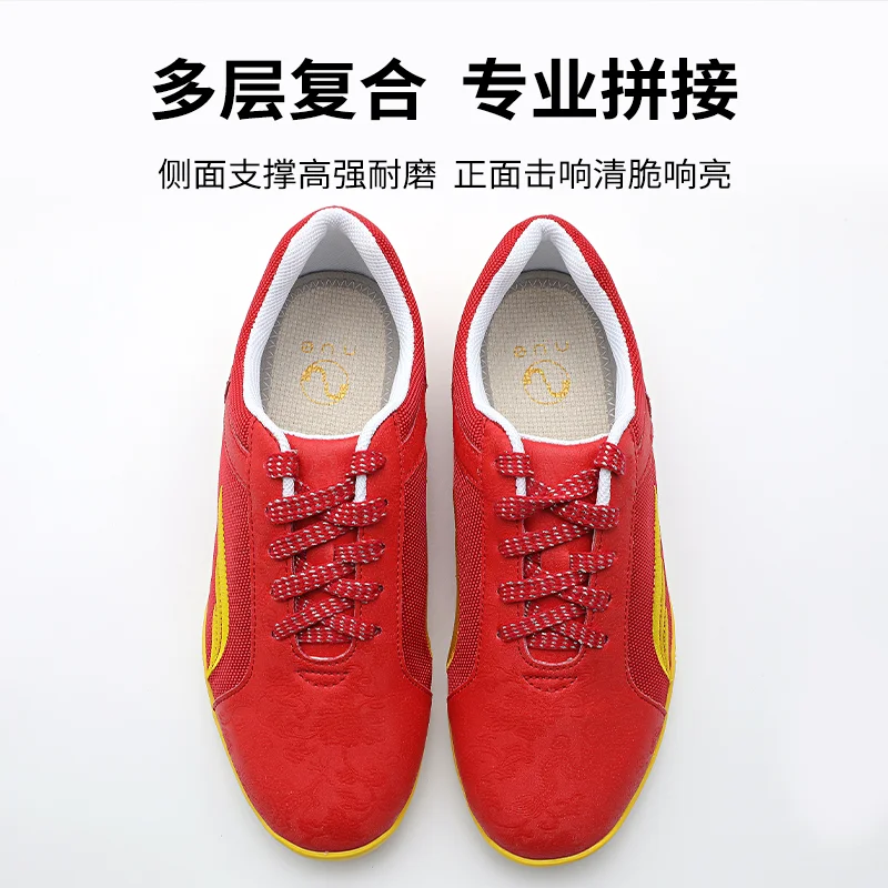 2025 Breathable Kung Fu Boxing Taekwondo Martial Arts Tai Chi Boxing Martial Arts Wrestling Martial Arts Shoes for Adults
2025 Breathable Kung Fu Boxing Taekwondo Martial Arts Tai Chi Boxing Martial Arts Wrestling Martial Arts Shoes for Adults