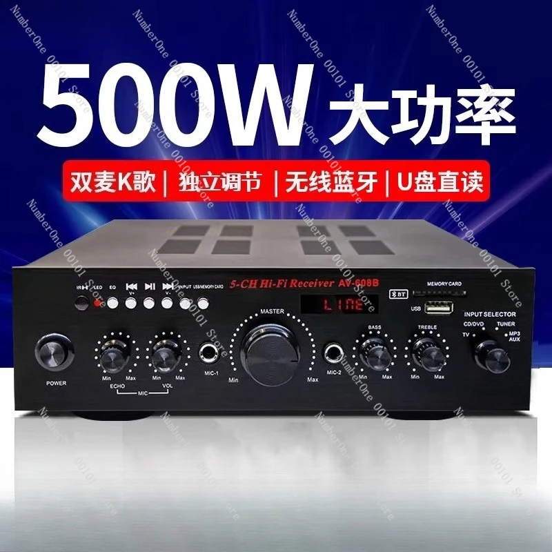 Мощный усилитель звука для дома, профессиональный аудиоусилитель Bluetooth, караоке, высококачественный 5.0-канальный усилитель с сабвуфером.
Мощный усилитель звука для дома, профессиональный аудиоусилитель Bluetooth, караоке, высококачественный 5.0-канальный усилитель с сабвуфером.