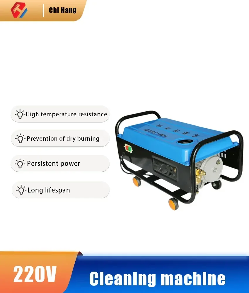 220V/1600W High-pressure Cleaning Machine, Household Washing Machine, Spray Gun, Pneumatic Work, Green Water Gardening Device
220V/1600W High-pressure Cleaning Machine, Household Washing Machine, Spray Gun, Pneumatic Work, Green Water Gardening Device