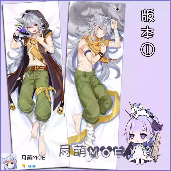 Genshin Impact Razor Подушка Косплей Аниме Двусторонний принт Наволочка для обнимания тела в натуральную величину Dakimakura
Genshin Impact Razor Подушка Косплей Аниме Двусторонний принт Наволочка для обнимания тела в натуральную величину Dakimakura