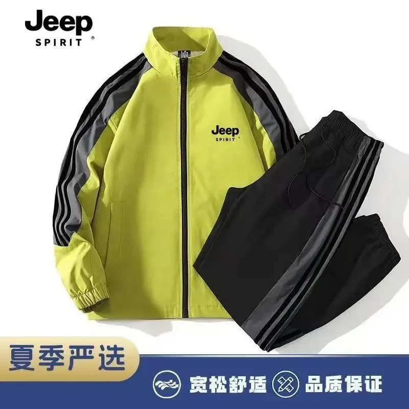 JEEP new Jeep casual men's sportswear set, sports suit jacket, handsome running two-piece set, complete set
JEEP new Jeep casual men's sportswear set, sports suit jacket, handsome running two-piece set, complete set