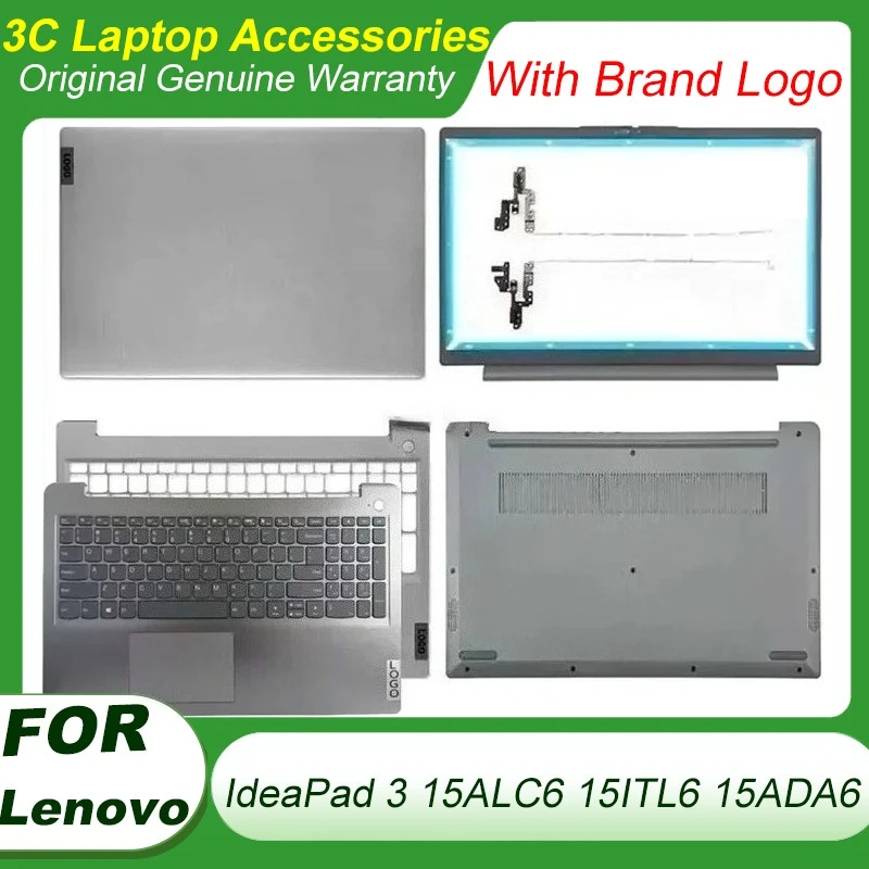 Новинка для Lenovo IdeaPad 3 15ALC6 15ITL6 15ADA6 2021, задняя крышка ЖК-дисплея для ноутбука, передняя панель, упор для рук, нижний корпус, петли для клавиатуры, чехол
Новинка для Lenovo IdeaPad 3 15ALC6 15ITL6 15ADA6 2021, задняя крышка ЖК-дисплея для ноутбука, передняя панель, упор для рук, нижний корпус, петли для клавиатуры, чехол
